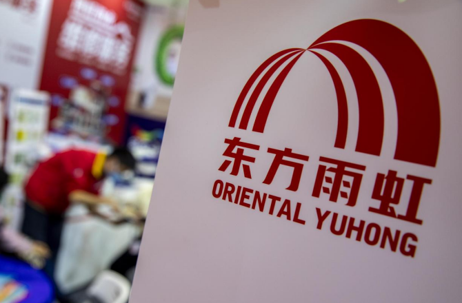 正治防水材料